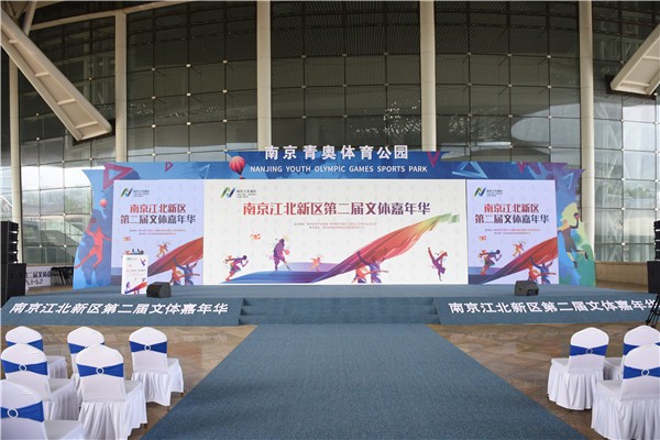 星空无线传媒-案例展示七